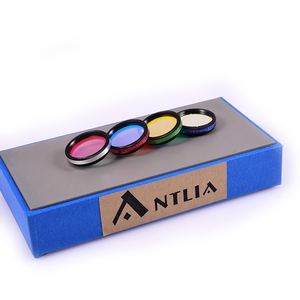 ANTLIA 2英寸 3nm Pro H-alpha,SII,O3天文HSO窄带滤镜深空滤镜