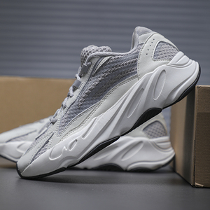 002人付款天猫正品官网yezi yeezy椰子鞋700v2灰白老爹鞋黑魂反光真爆