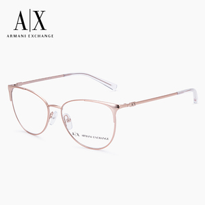 Armani阿玛尼AX1034眼镜框近视圆框时尚金属全框男女镜架可配镜片