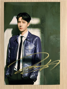 『冲冠』大陆明星王一博亲笔签名照片24款热门定妆照无仿无印刷