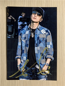 『冲冠』台湾明星签名照片24款新款jj林俊杰亲笔签名照片定妆照