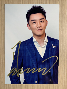 『冲冠』大陆明星郑恺亲笔签名照片24款新款经典定妆照6寸照现货