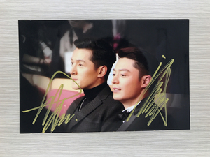 『冲冠』国剧盛典霍建华胡歌亲笔签名照片合照热门经典新款定妆照