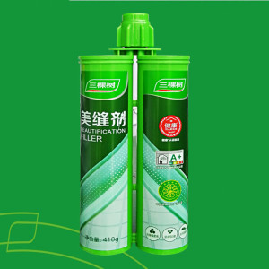 勾缝胶防水卫生间