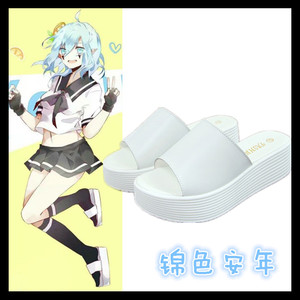 cosplay 凹凸世界柠檬妹cos安莉洁安洁丽水手服jk服cosplay鞋子