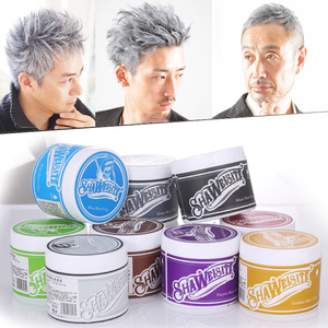 奶奶灰发蜡男士定型带有颜色发泥清香银灰黑白棕日本一次性染发女