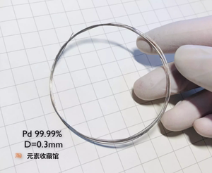高纯钯丝单质钯丝贵金属钯金丝铂线钯棒Pd≥99.99%科研 直径0.3mm