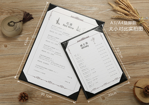 新款名沫单单片插角 A4磁条装订 西餐点餐单西式欧式菜单设计定制
