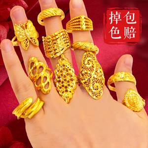 越南沙金结婚食指戒子女不掉色夸张开口个性 镀金24k仿真黄金戒指