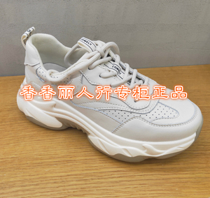 comely/康莉专柜正品女鞋2020春新款kym01122真皮厚底老爹鞋单鞋