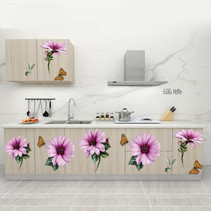 自粘温馨浪漫紫色小花朵墙贴纸卧室冰箱玻璃门衣柜子装饰墙壁贴画