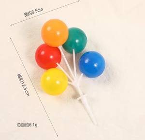塑料气球泡沫气球彩色气球五彩气球生日蛋糕装饰小气球马卡龙气球