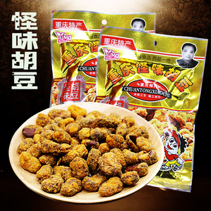 渝马重庆怪味胡豆袋装即食油炸蚕豆坚果炒货制品休闲零食特产小吃