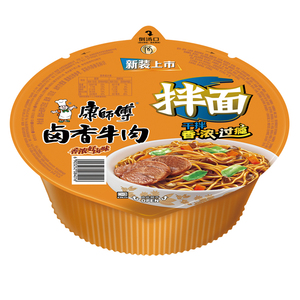 满12碗免邮 康师傅 卤香牛肉拌面 泡面方便面速食面