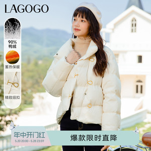 Lagogo拉谷谷冬季新款立领短款羽绒服女小个子面包服韩版设计感
