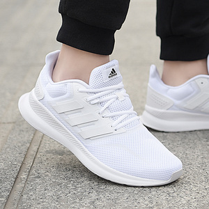 阿迪达斯运动鞋男鞋2021冬季新款网面鞋子小白鞋白色跑步鞋g28971