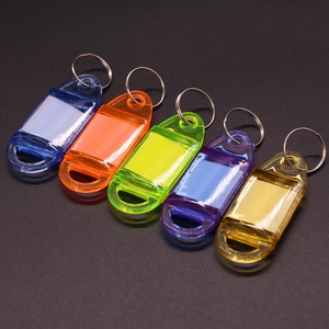 彩色塑料锁匙牌宾馆酒店钥匙牌标签分类数字标记号码行李吊牌挂牌