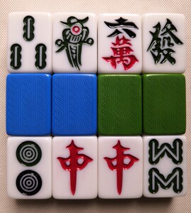 自动麻将机用四口机专用磁性牌44 46 48 50 52 108 112 136 144张