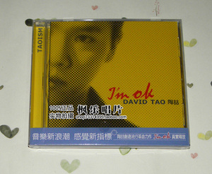 经典歌曲 陶喆前三张专辑 im ok 同名专辑 黑色柳丁7人付款55