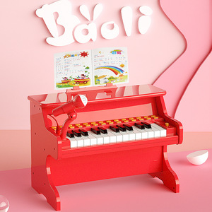 宝丽儿童小钢琴玩具女孩音乐电子琴可弹奏带话筒入门初学者