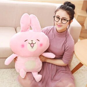 日本kanahei卡娜赫拉的小动物可爱毛绒公仔玩偶生日礼物女生小鸡