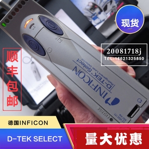 D-TEK Select 英福康冷媒检漏仪712/705-202-CN41手持式TEK-MATE