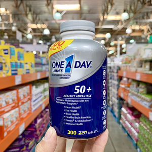 美国代购bayer拜耳one a day银片50 中老年男性复合维生素矿物质