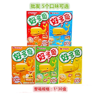 好多鱼浓香茄汁味