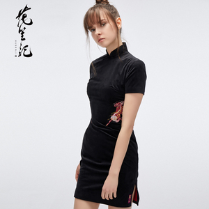 花笙记中国风轻奢潮牌母其弥雅同款红麒麟刺绣修身旗袍女装连衣裙