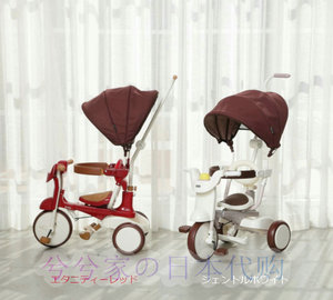 日本代购iimo2 二代儿童折叠三轮车宝宝脚踏车轻便学步车遛娃骑行