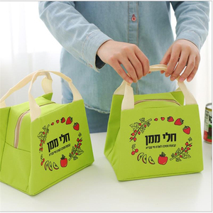 小清新简约绿色饭盒袋小容量手提保温包加厚铝箔午餐办公室便当包