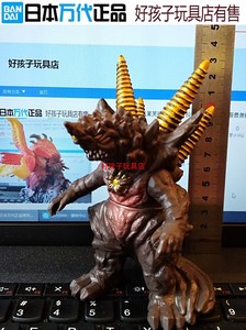 达兰比尔有火花日本万代正版日版500系列奥特曼怪兽软胶儿童玩具
