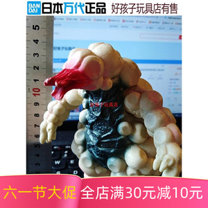 玛格尼亚ex古兰特王17cm系列日本万代正品奥特曼软胶怪兽儿童玩具