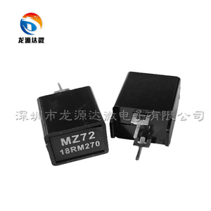电焊机常用 MZ73消磁电阻18R MZ72 18RM270 18欧姆 270V PTC 18R