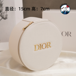 国内专柜 Dior迪奥 金色LOGO圆饼化妆包 白色简约 镜子包 收纳包