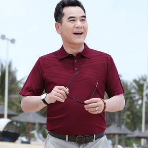 婚宴爸爸婚庆婚礼正装喜公公礼服男装衬衫结婚父母参加女儿穿衣服