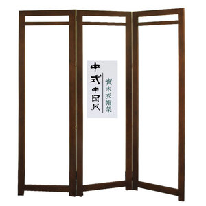 屏风落地架折叠橱窗展示架中式秀禾服挂衣架组合实木复古陈列架子