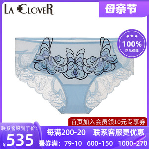 La Clover兰卡文梦幻精灵系列 女士高端低腰平角内裤LC23UI1
