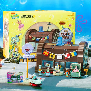 AREAX海绵宝宝蟹堡王餐厅积木正版联名拼装玩具摆件生日礼物