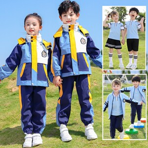 蓝色冲锋衣校服定制春秋冬季班服小学生五件套装幼儿园园服三合一