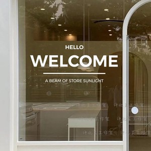 欢迎光临黑色墙贴纸ins英文字母贴店铺橱窗玻璃背景墙装饰6人付款22