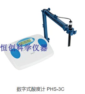 PHS-3C台式PH计酸度计PHS-3E 酸碱度测量仪溶解氧测试仪