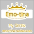 Emo-tina