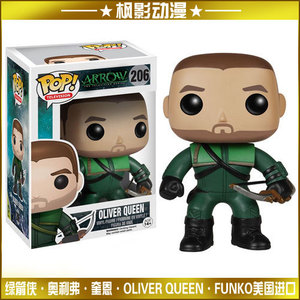 00同款货源芬唯祈45淘宝pop dc超级英雄美剧q版绿箭侠 the arrow