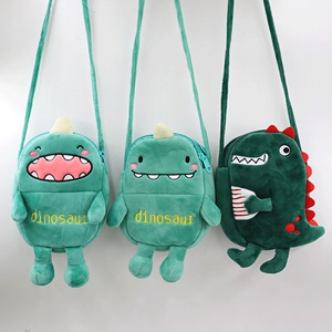 小恐龙斜挎包儿童零钱包小孩毛绒可爱动物手机包韩版卡通动漫包包
