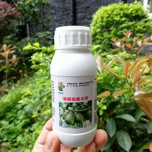 猕猴桃专用膨大剂 膨大素 淘金宝 维c高口感好产量高红阳徐香秦美