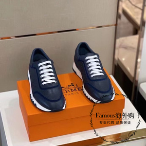 hermes/爱马仕新款h字母logo穿孔透气系带圆头跑步鞋休闲运动鞋男