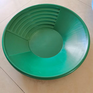 初学者手摇淘金盆洗金盘小型河道筛沙淘金盆捞金盆塑料淘金斗工具