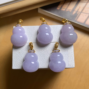 新品冰种粉紫翡翠葫芦吊坠珠宝缅甸天然a货镶嵌18k金钻阳绿蛋挂件