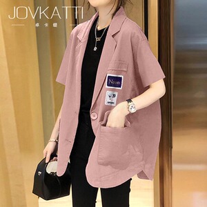 夏天外套新款女